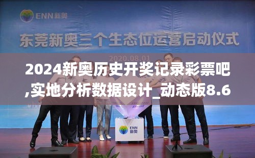 令行禁止 第2页