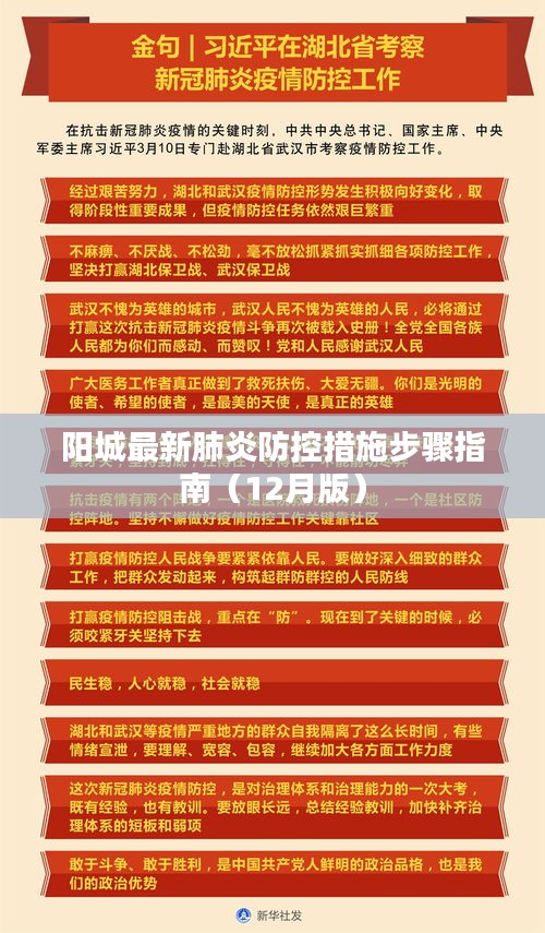 风韵犹存 第3页