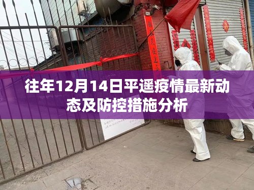 飞禽走兽 第2页