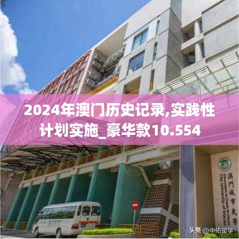 唾沫横飞 第3页