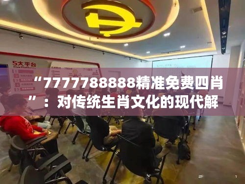 无拘无束 第3页