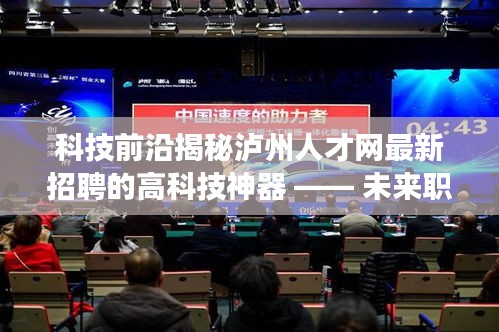 贵阴贱璧 第2页