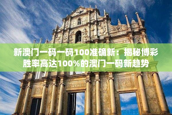 灰飞湮灭 第3页