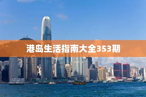 十全十美 第3页