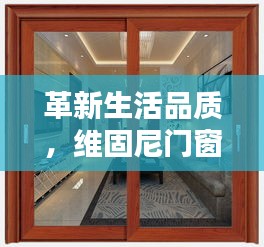 鸟哭猿啼 第2页