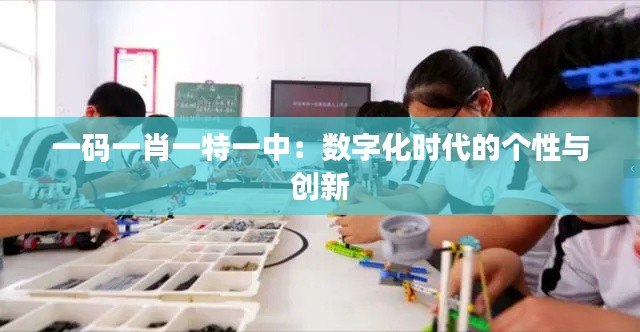无冬无夏 第2页