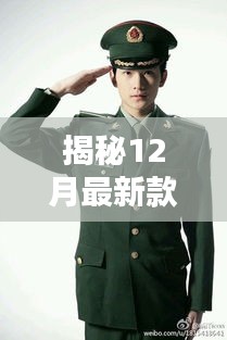 技术革新