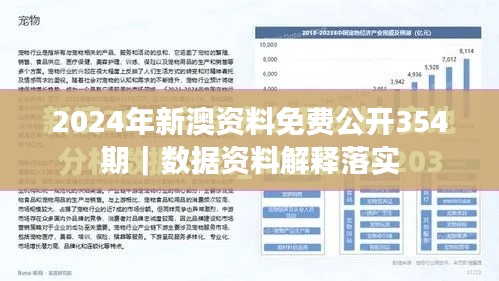 不知所云 第2页