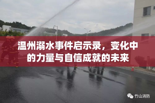 精雕细刻 第2页