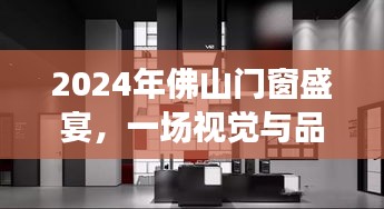 三人成虎 第2页
