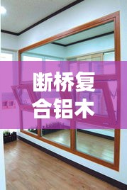 安装指南