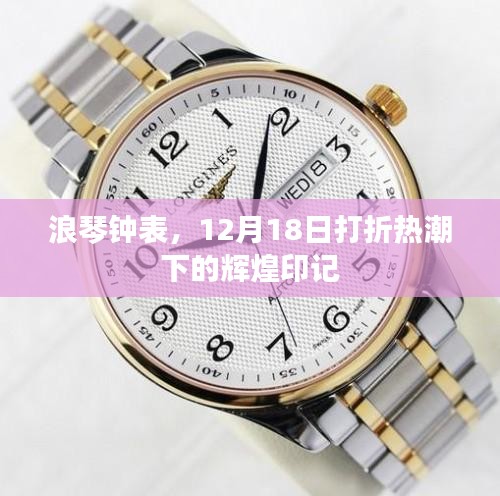 张飞穿针 第2页