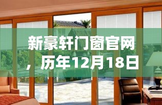 毛手毛脚 第3页