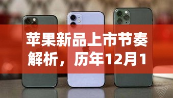 眉飞色舞 第2页
