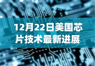 花枝招展 第2页