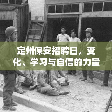 血脉喷张 第2页
