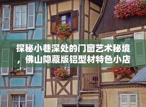 司空见惯 第2页