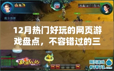 设计团队 第140页