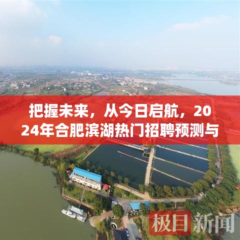 未来成长之路