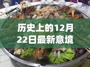 特辑