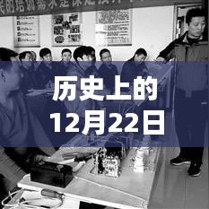 难得可贵 第2页