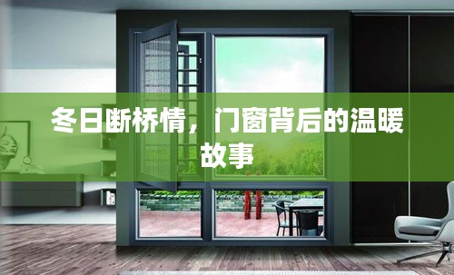 伤弓之鸟 第2页
