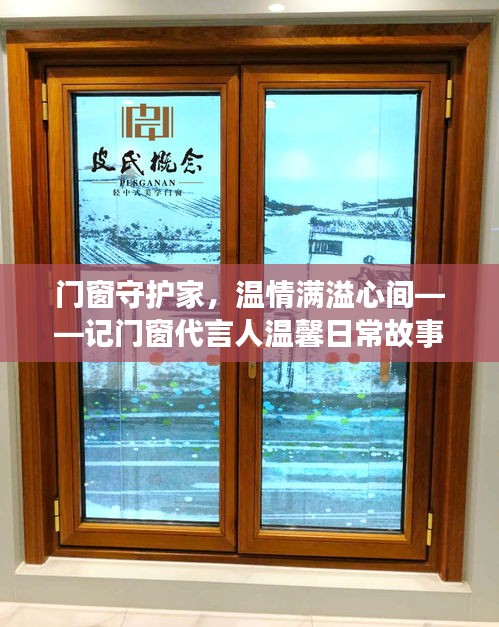 韦编三绝 第3页
