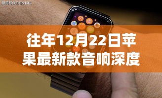 栖鸟于泉 第2页
