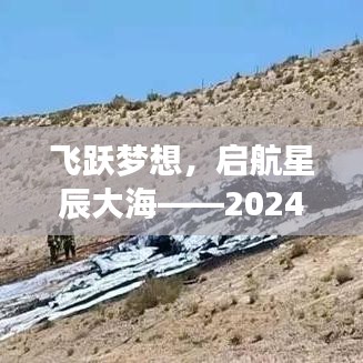 售后保障 第131页