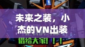 眉开眼笑 第2页