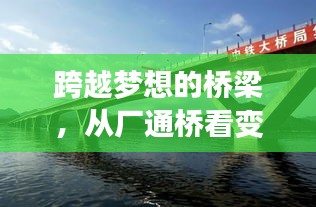 一毫不苟 第2页