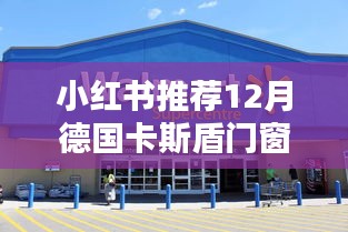 张三李四 第2页