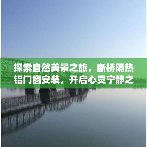美轮美奂 第2页