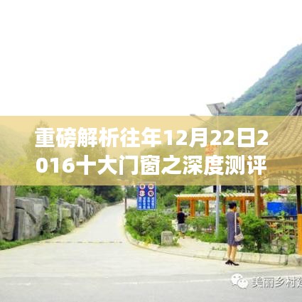 劳燕分飞 第2页