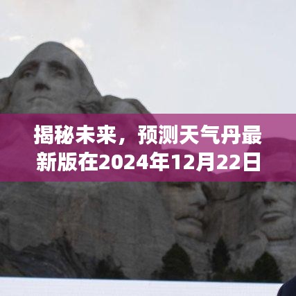 神清气爽 第2页
