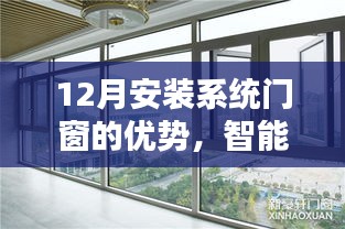 九死一生 第2页