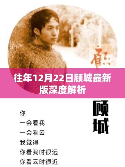 博古通今 第2页