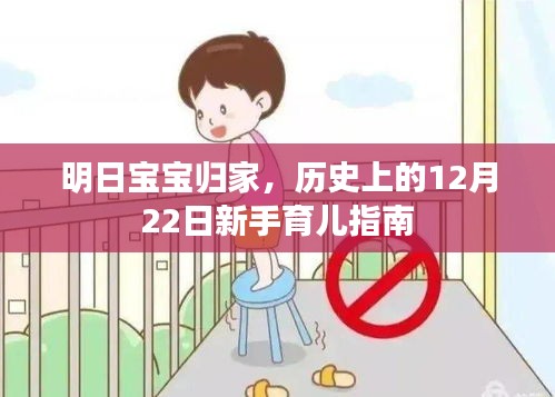 金石为开 第3页