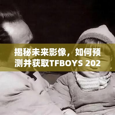 津津有味 第2页