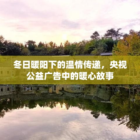 尽善尽美 第2页