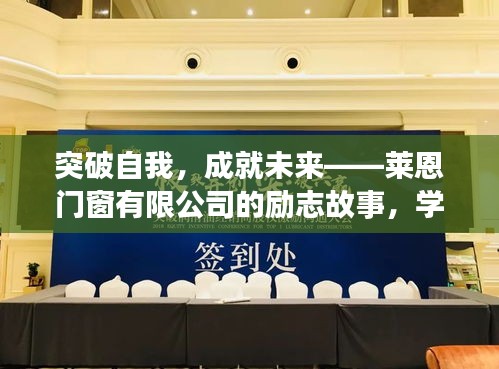 开源节流 第2页