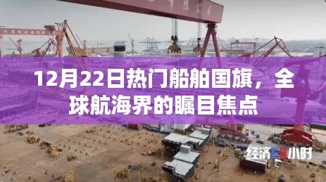 千载难逢 第2页