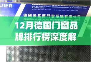 行业前沿