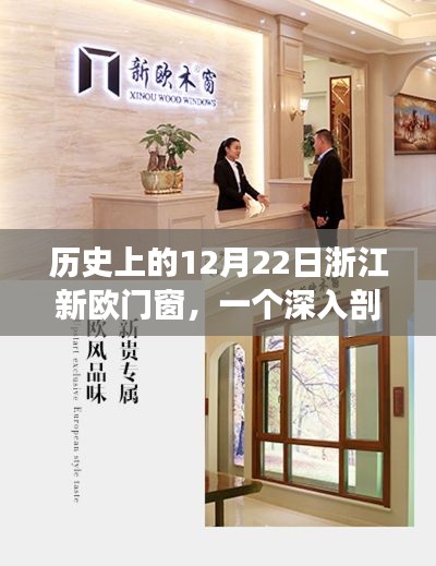 木乾鸟栖 第2页