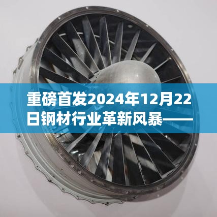极致体验
