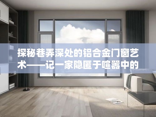 片口张舌 第2页