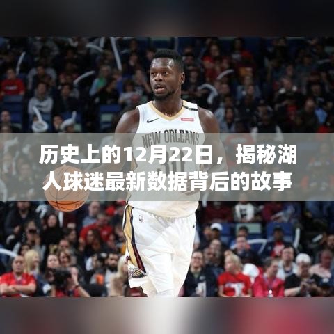 肝胆相照 第2页