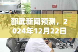 深度剖析