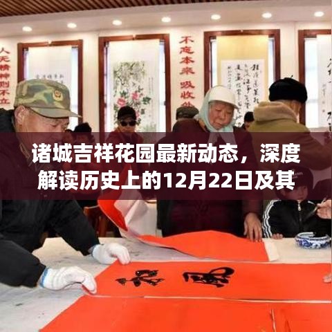 市场定位