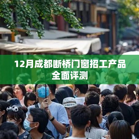 解析